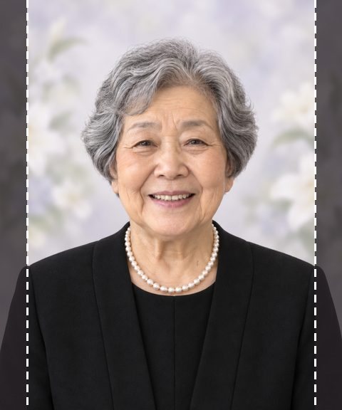 白髪の女性の四つ切の遺影で、L判の紙いっぱいに印刷すると切れる左右を暗くした図（架空の人物）