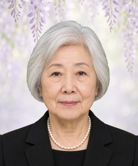 背景を「藤の花」にした遺影の見本（架空の人物）